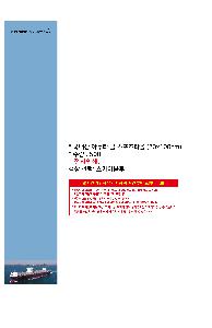 μ þ ̹ 108788
