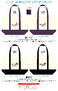 μ þ ̹ 108802