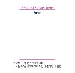 ÀÎ¼â ½Ã¾È À̹ÌÁö 108724