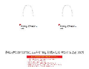 μ þ ̹ 108889