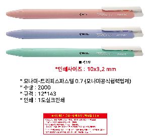 μ þ ̹ 108894