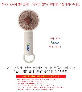 μ þ ̹ 108814