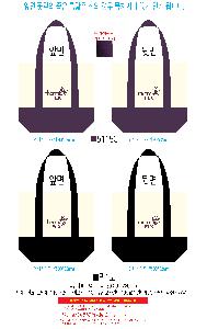μ þ ̹ 108927