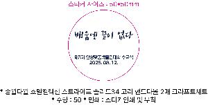 μ þ ̹ 108947