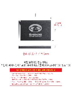 ÀÎ¼â ½Ã¾È À̹ÌÁö 108985