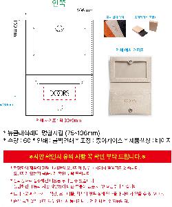 ÀÎ¼â ½Ã¾È À̹ÌÁö 108981