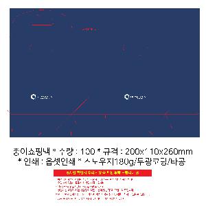 μ þ ̹ 108996