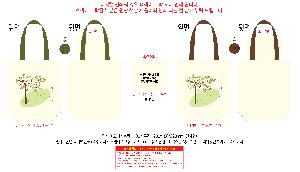 ÀÎ¼â ½Ã¾È À̹ÌÁö 108867