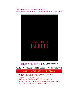 μ þ ̹ 109009
