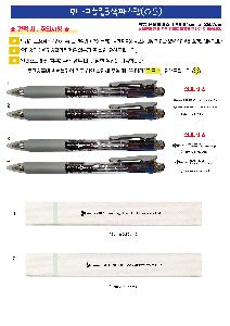 ÀÎ¼â ½Ã¾È À̹ÌÁö 108870