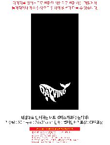 ÀÎ¼â ½Ã¾È À̹ÌÁö 107202