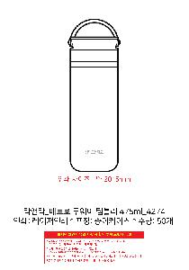 ÀÎ¼â ½Ã¾È À̹ÌÁö 109038