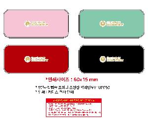 μ þ ̹ 109021