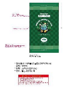 μ þ ̹ 109007