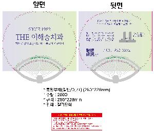 μ þ ̹ 109046