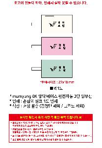μ þ ̹ 109013