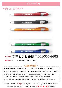 μ þ ̹ 109070