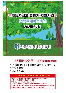μ þ ̹ 109042