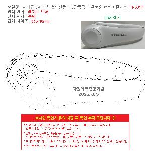 μ þ ̹ 109055
