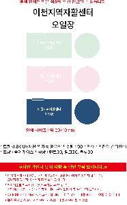 μ þ ̹ 109087