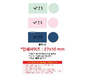 μ þ ̹ 109075