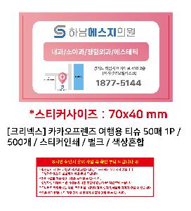 μ þ ̹ 109094