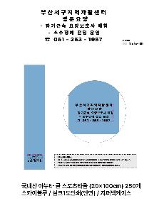 μ þ ̹ 109096