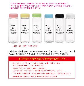 μ þ ̹ 109093
