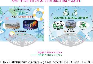 ÀÎ¼â ½Ã¾È À̹ÌÁö 109090