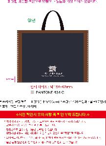 ÀÎ¼â ½Ã¾È À̹ÌÁö 109110