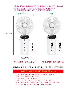 μ þ ̹ 109122