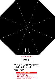 μ þ ̹ 109072
