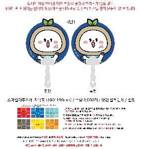 ÀÎ¼â ½Ã¾È À̹ÌÁö 109133