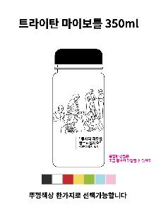 μ þ ̹ 109188