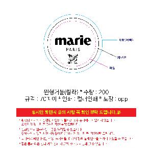 μ þ ̹ 109183