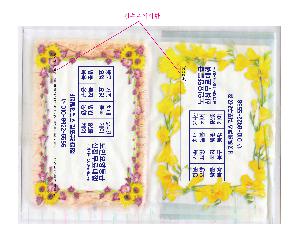μ þ ̹ 109106