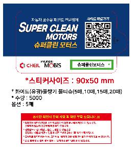 ÀÎ¼â ½Ã¾È À̹ÌÁö 109195