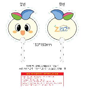 ÀÎ¼â ½Ã¾È À̹ÌÁö 109196