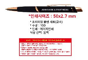 ÀÎ¼â ½Ã¾È À̹ÌÁö 109198