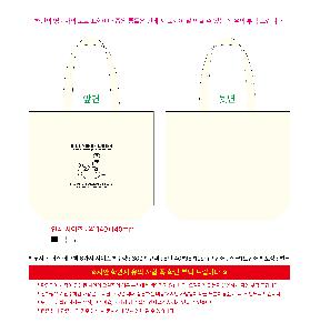 μ þ ̹ 109151