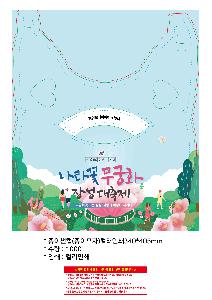 ÀÎ¼â ½Ã¾È À̹ÌÁö 109394