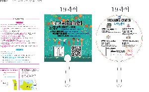 ÀÎ¼â ½Ã¾È À̹ÌÁö 109497