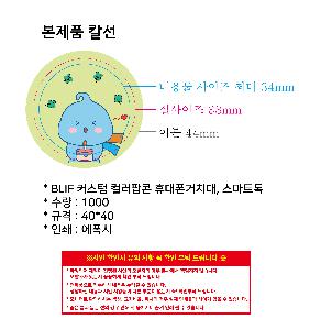 ÀÎ¼â ½Ã¾È À̹ÌÁö 109499