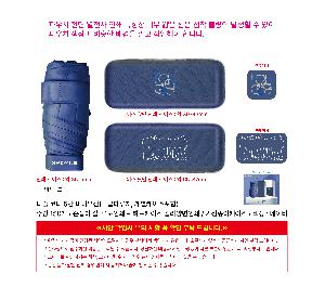 μ þ ̹ 109515