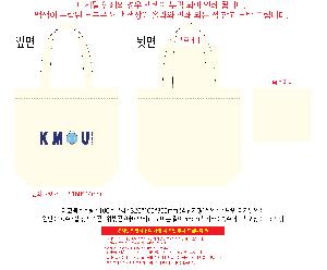μ þ ̹ 109513
