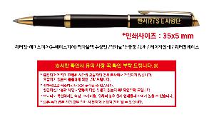 ÀÎ¼â ½Ã¾È À̹ÌÁö 109526