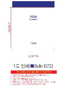μ þ ̹ 109552