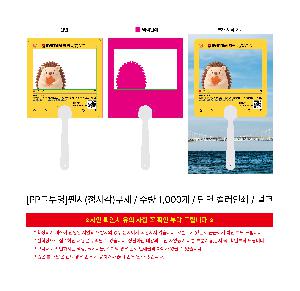μ þ ̹ 109459