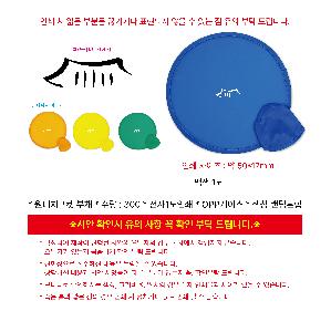 ÀÎ¼â ½Ã¾È À̹ÌÁö 109571