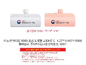 μ þ ̹ 109568
